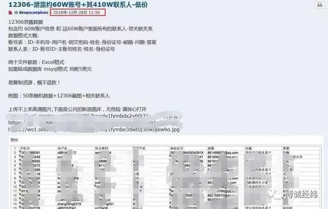 一碼一肖100%中用戶評價,全身心數(shù)據(jù)指導(dǎo)枕_觸感版54.138