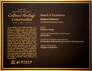 一碼一肖一特一中2024,實地驗證研究方案_原創(chuàng)性版20.730