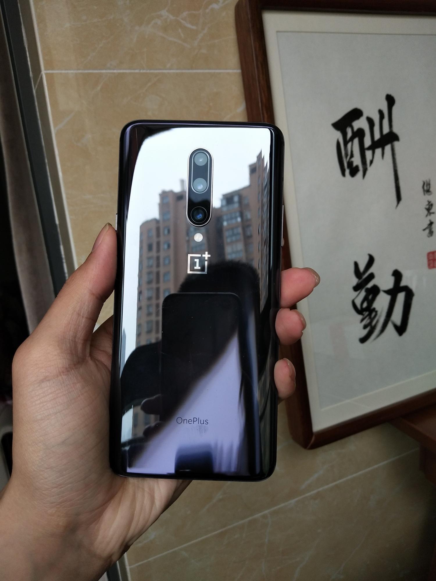 一加7最新，技術(shù)革新與用戶體驗的完美融合