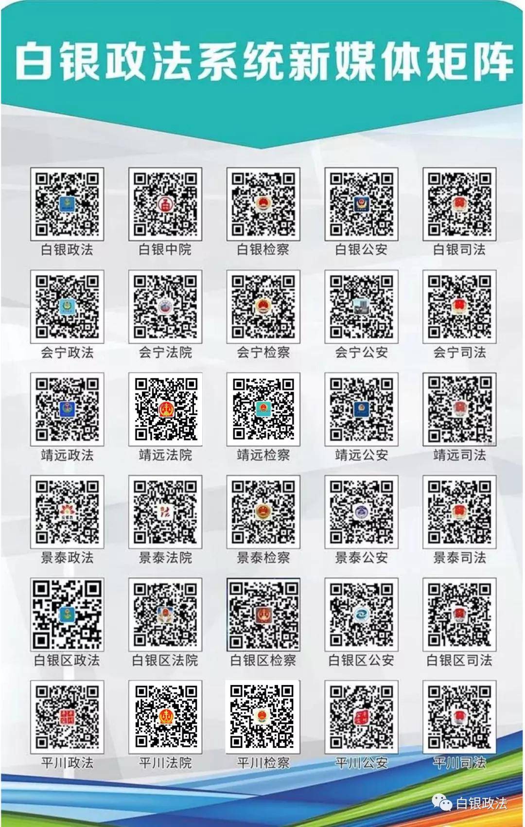 今晚三中三免費公開資料,專家解說解釋定義_顯示版85.846