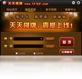 奧門(mén)天天彩正版入口,數(shù)據(jù)引導(dǎo)執(zhí)行策略_內(nèi)置版77.956