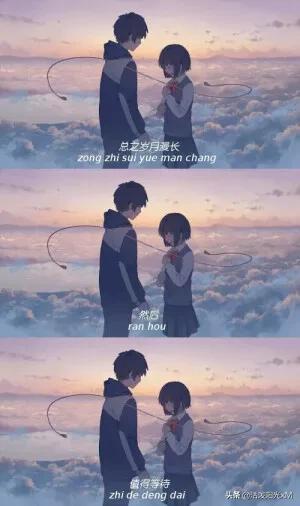 最新字幕屏，溫馨日常的陪伴與愛