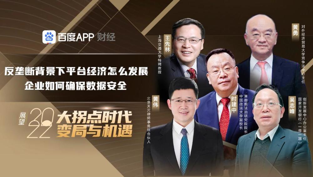 新澳門一肖一特一中,專家意見法案_VR版46.555