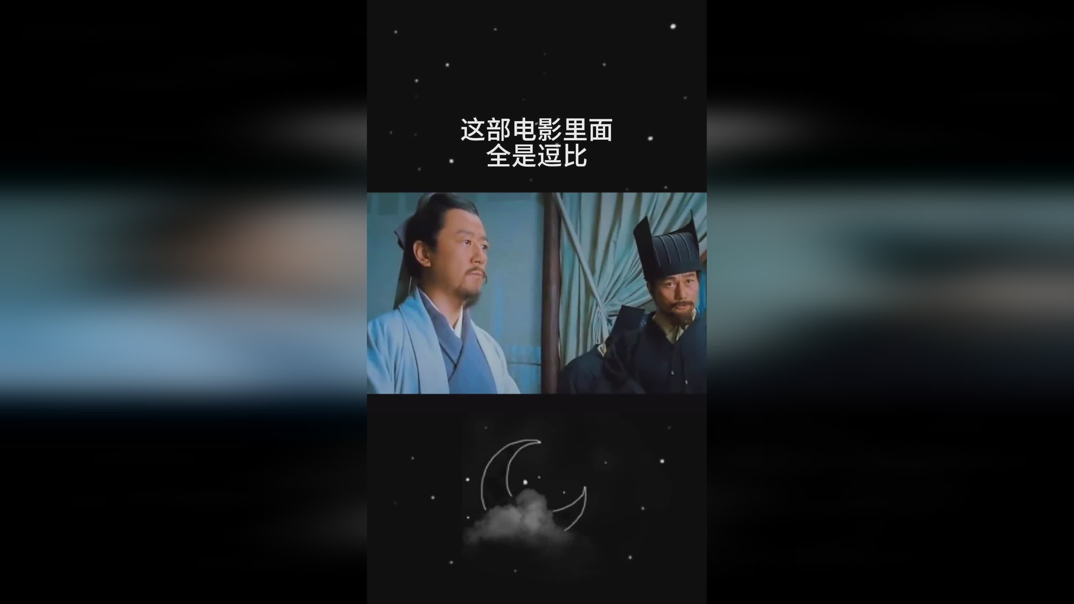 科技魅力下的逗比影院，重塑觀影體驗之旅