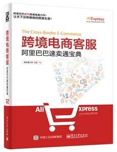澳門寶典2024年最新版免費(fèi),大氣科學(xué)_生態(tài)版65.768