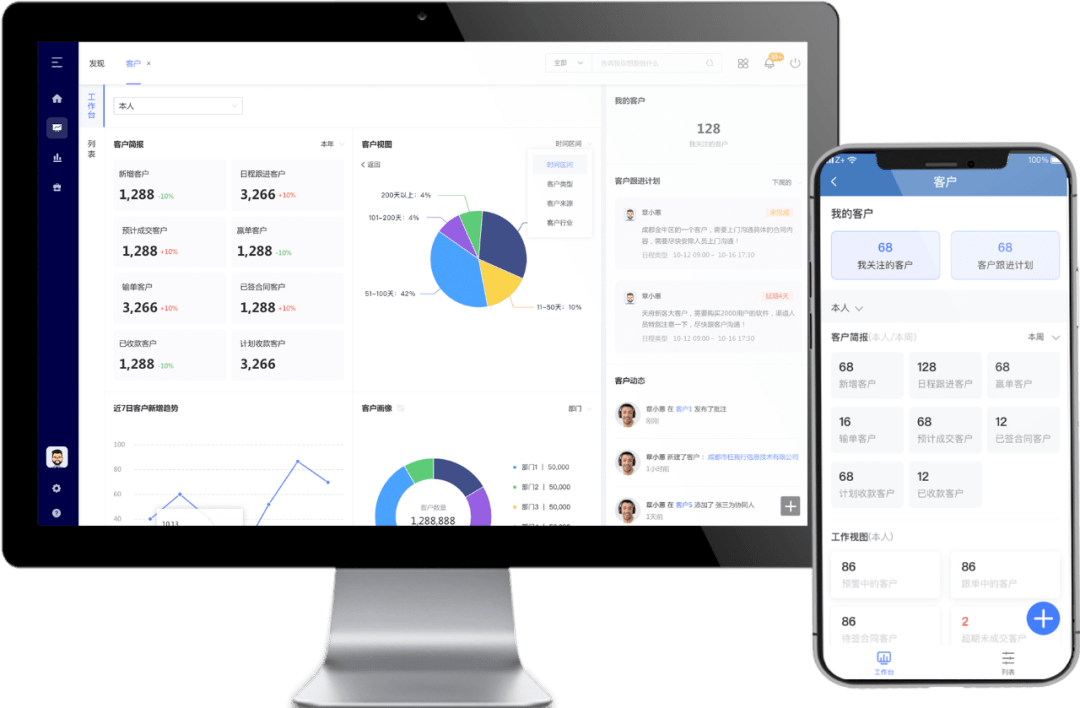 管家婆一肖一碼最準一碼一中,精細化實施分析_銳意版98.914