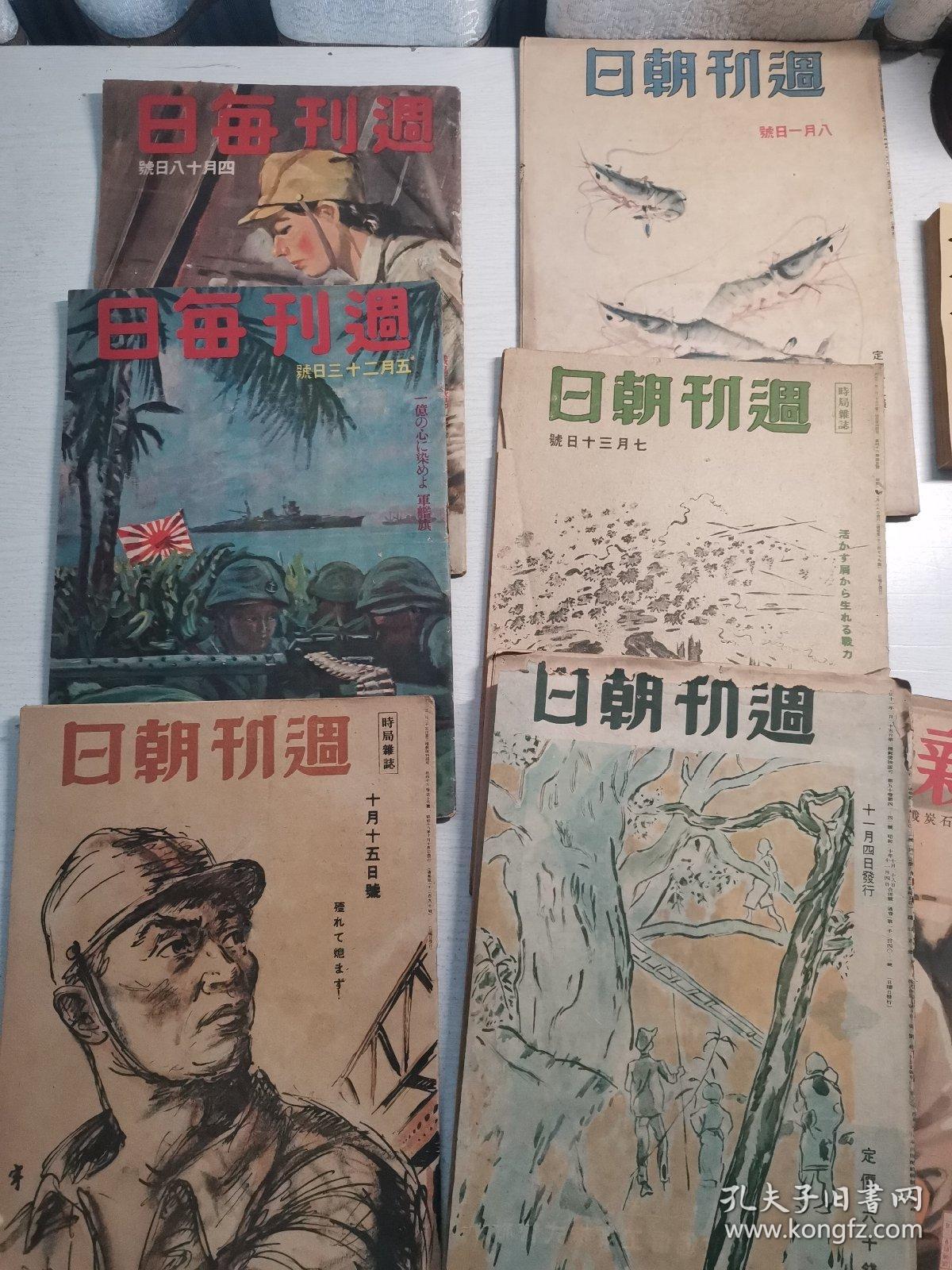 美人魚(yú)…澳門(mén)正版資料,最新研究解讀_DIY版93.677