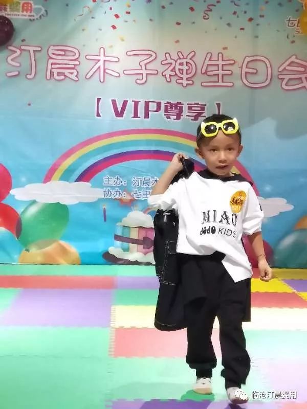 李勝航，星光璀璨的時(shí)代領(lǐng)航者最新動(dòng)態(tài)