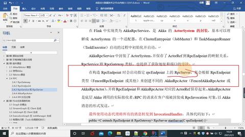 馬會傳真論壇13297соm查詢官網,快速問題處理_隨機版10.729