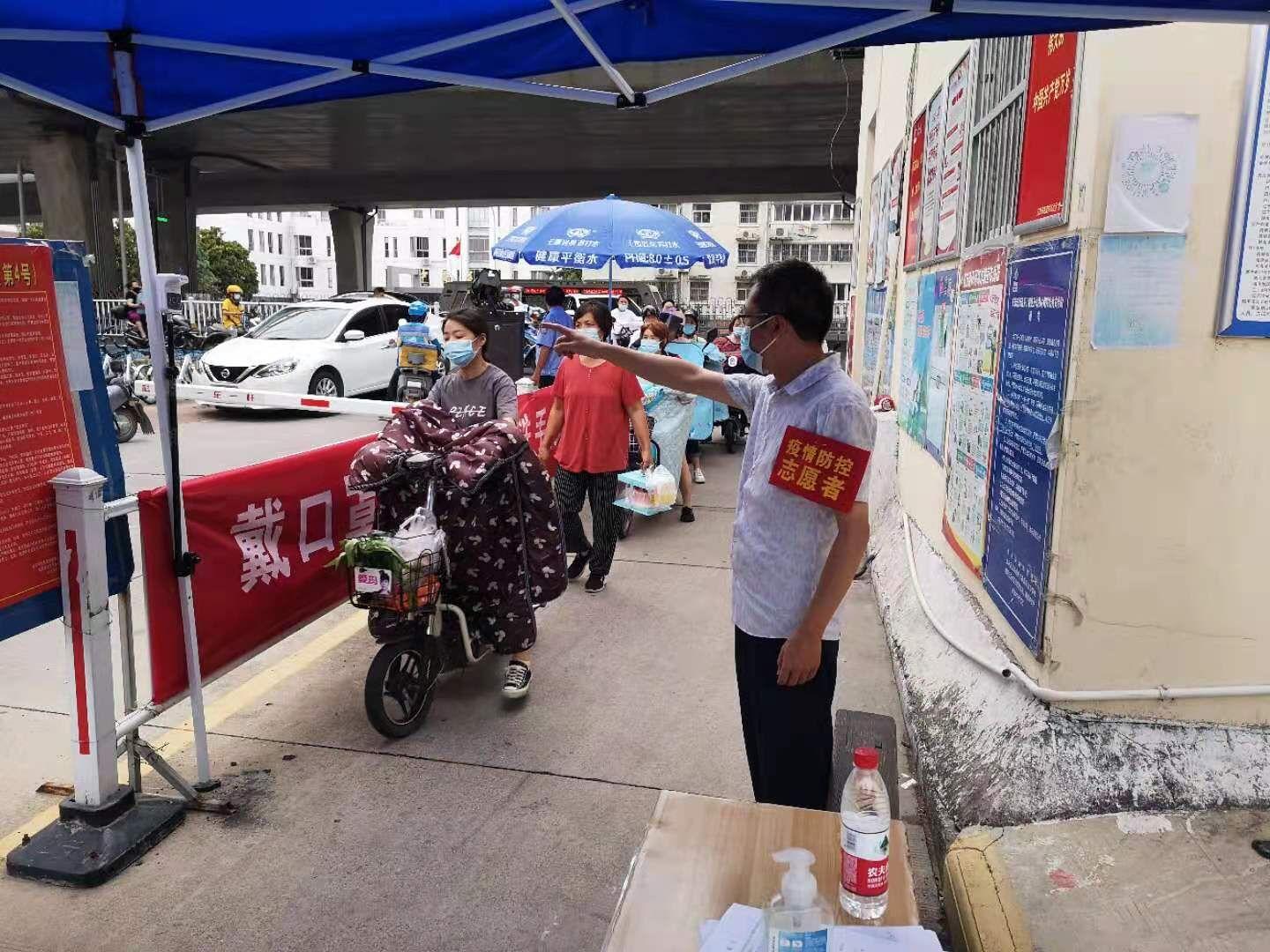 江蘇最新疫情報(bào)告深度解析及應(yīng)對(duì)策略發(fā)布