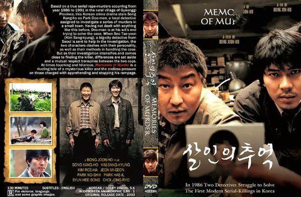 電影之旅，最新佳作與溫馨情感的邂逅