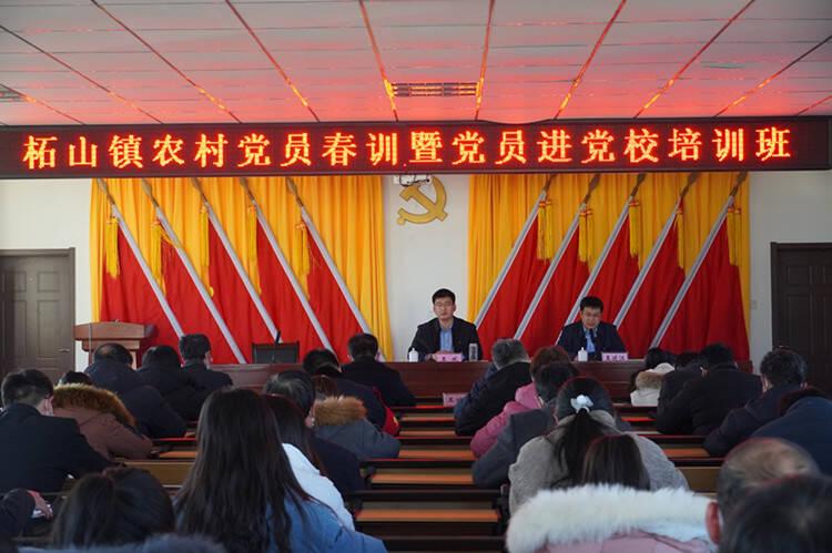 最新黨員標(biāo)識揭秘，小明的紅色奇緣