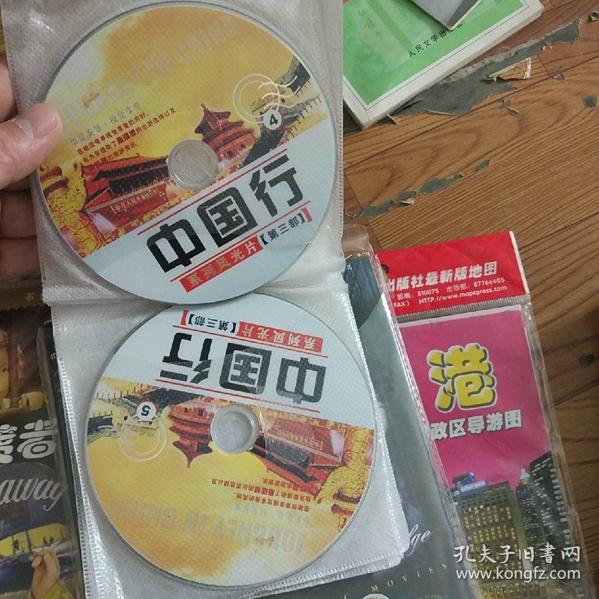 最新一類片，探索學習變化之旅，激發(fā)自信與成就感的鼓舞之旅