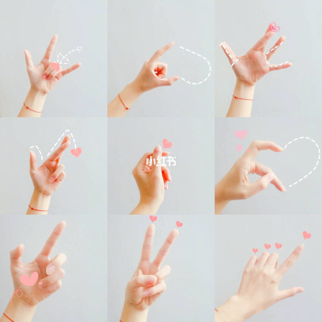 ??玩轉(zhuǎn)比心最新手勢(shì)，青春時(shí)尚符號(hào)引領(lǐng)潮流??