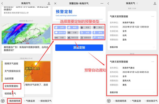 小巷深處的獨(dú)特風(fēng)味，探索一家隱藏的黃網(wǎng)之外的小店故事