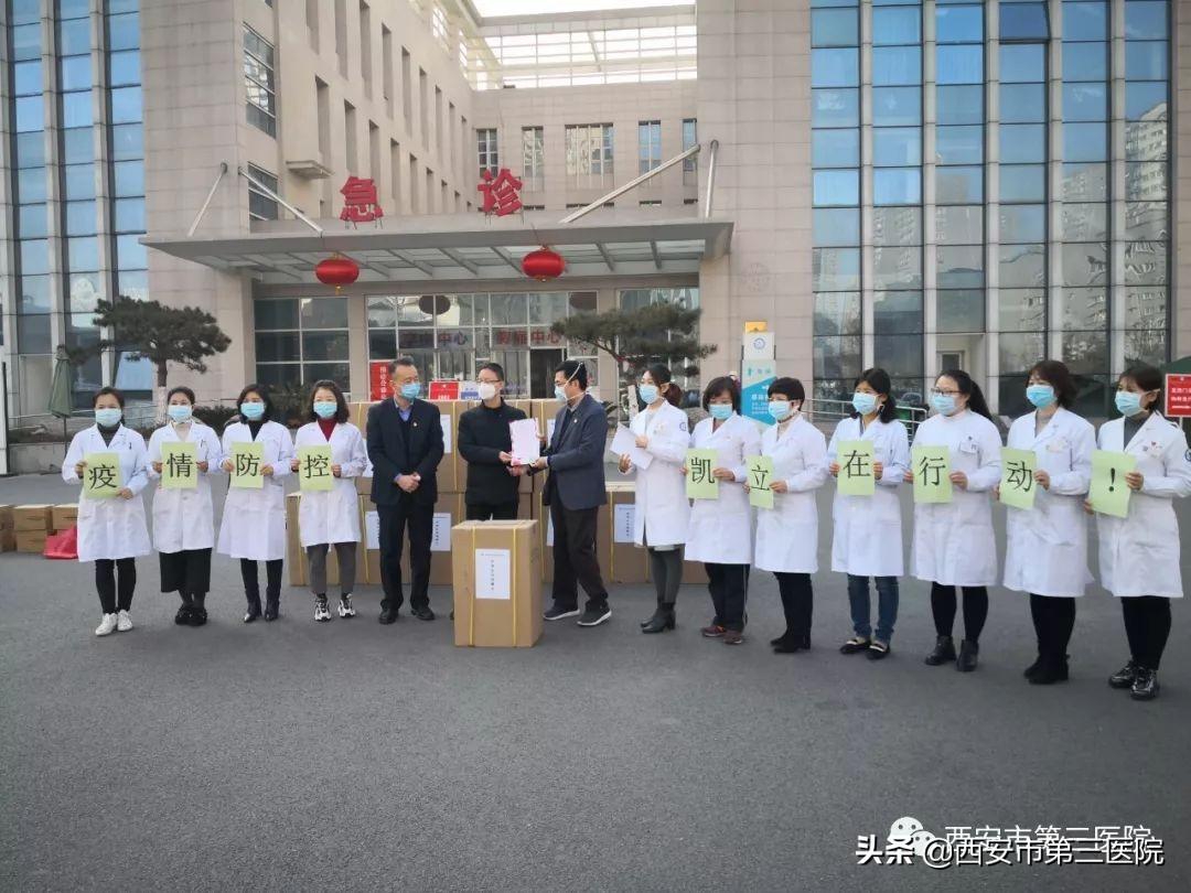 西安新型肺炎最新動態(tài)更新