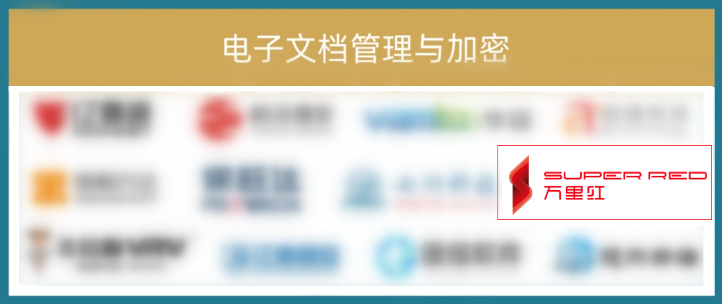 2024香港全年免費(fèi)資料,安全性方案執(zhí)行_定義版16.559