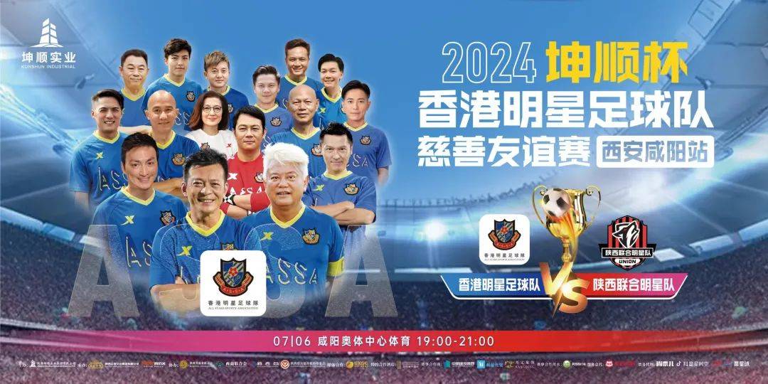 2024香港資料大全正新版,解析解釋說法_夢想版61.129