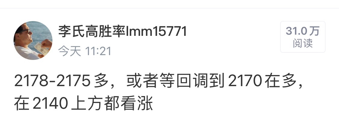 一碼一肖100%的資料,快速問題處理_實驗版15.771