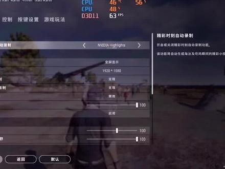 最新絕地求生3高,最新爆料絕地求生3高版本震撼來(lái)襲！全新體驗(yàn)等你來(lái)戰(zhàn)！