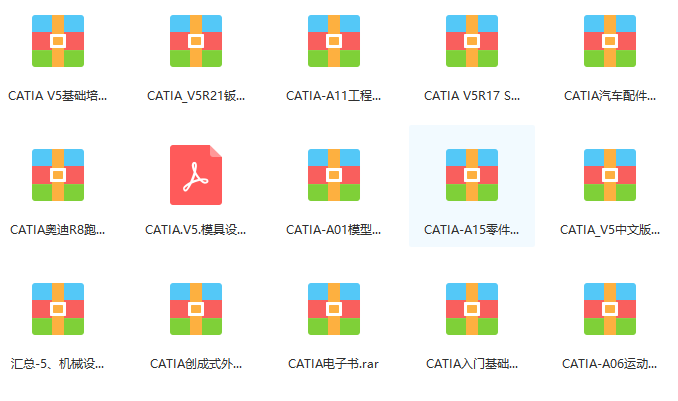 新奧長(zhǎng)期免費(fèi)資料大全,歷史決策資料大全_數(shù)字版4.635