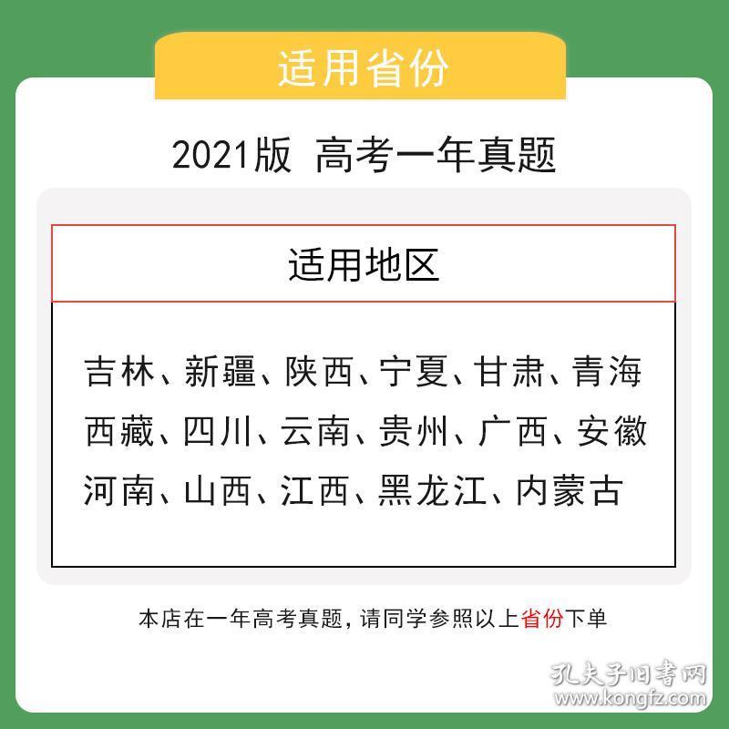 新澳資料正版免費(fèi)資料,解析解釋說(shuō)法_顯示版94.844