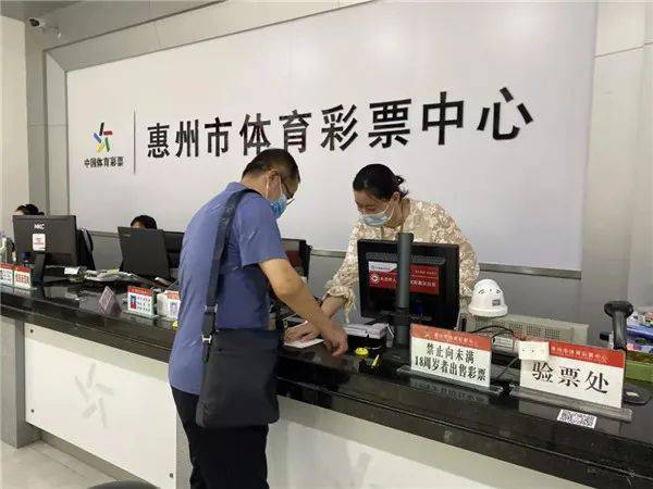 新澳門今晚開獎結(jié)果+開獎,高效計劃實施_文化版51.424