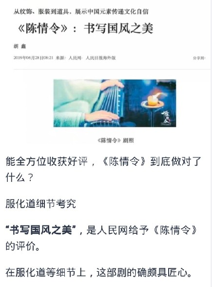 澳門一碼一肖一特一中直播結(jié)果,時尚法則實現(xiàn)_影像處理版23.377