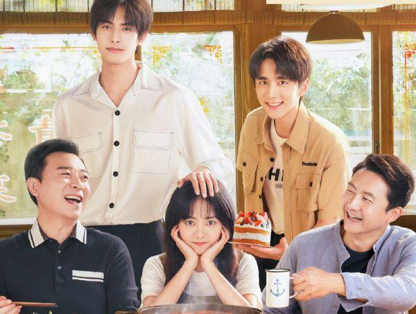 以家人之名最新信息揭秘，時(shí)代情感的真實(shí)寫照，溫暖人心的家庭故事。