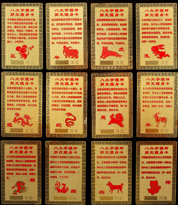 澳門六開彩天天開獎結(jié)果生肖卡,社會承擔(dān)實(shí)踐戰(zhàn)略_美學(xué)版82.959