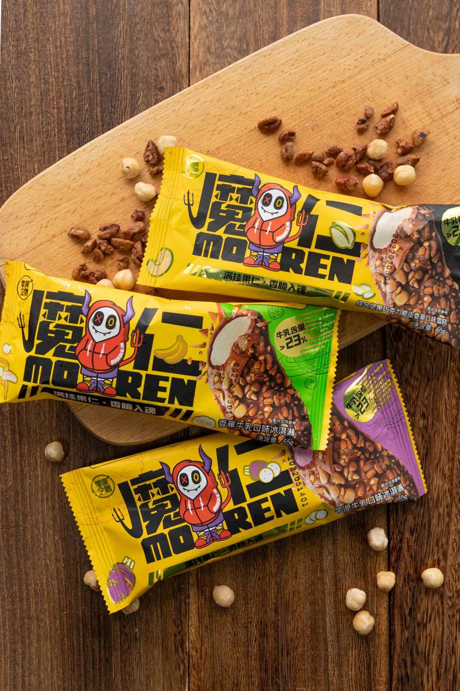 澳門王中王100%期期準(zhǔn),統(tǒng)計(jì)信息解析說明_奢華版19.899