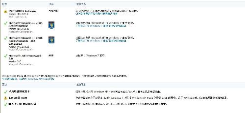 王中王493333WWW馬頭詩(shī),解析解釋說(shuō)法_分析版66.231