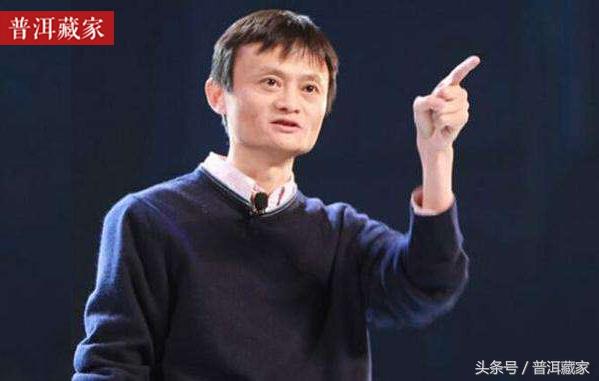 馬云最新演講，學(xué)習(xí)變化，自信成就未來之路