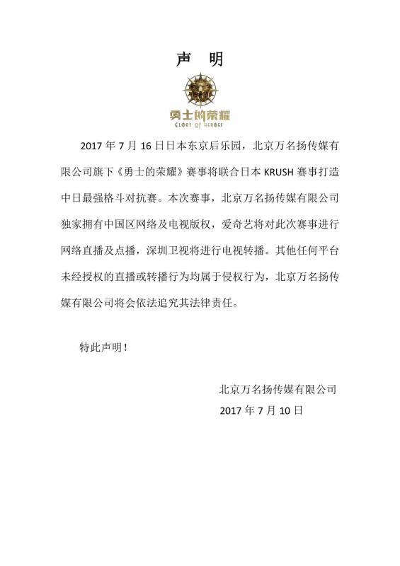 邱建良最新場(chǎng),邱建良最新場(chǎng)，小巷中的隱藏瑰寶