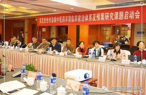 肝炎最新動(dòng)態(tài)，心靈與自然的旅行交響曲