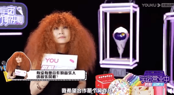 張薔最新歌曲，城市音符下的溫馨友情故事