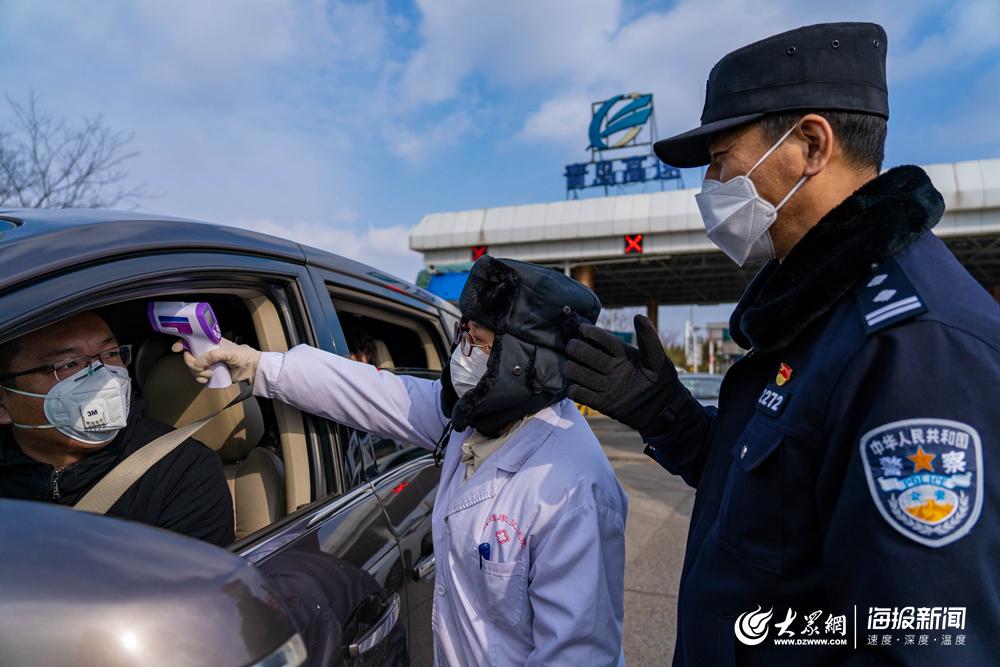 山東青島最新通知疫情,山東青島的最新通知疫情與溫馨的日常故事
