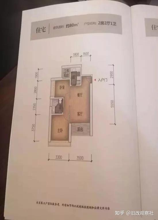 南山沙河街道疫情最新動(dòng)態(tài)及小巷深處的獨(dú)特風(fēng)情與美食探索