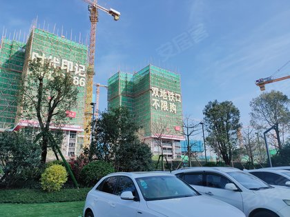 倫教時代的最新印記