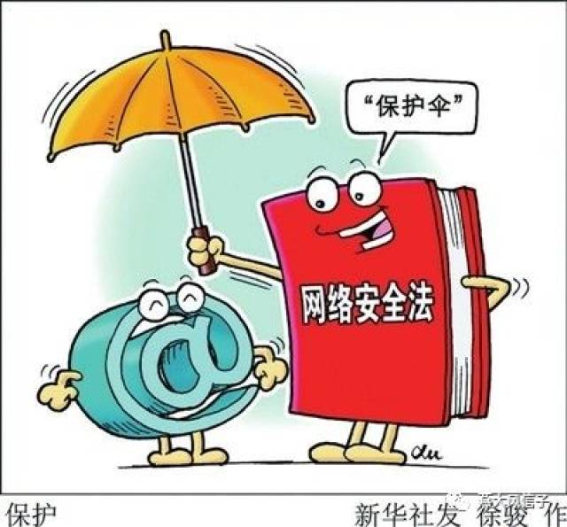 2024新奧免費(fèi)資料,最小泄露原則_先鋒科技26.265