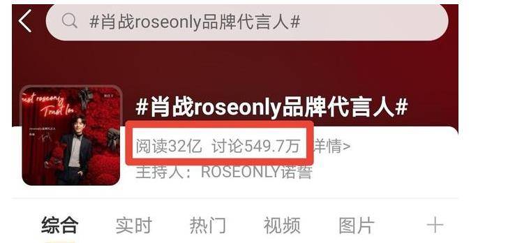 2024新澳三期必出一肖,