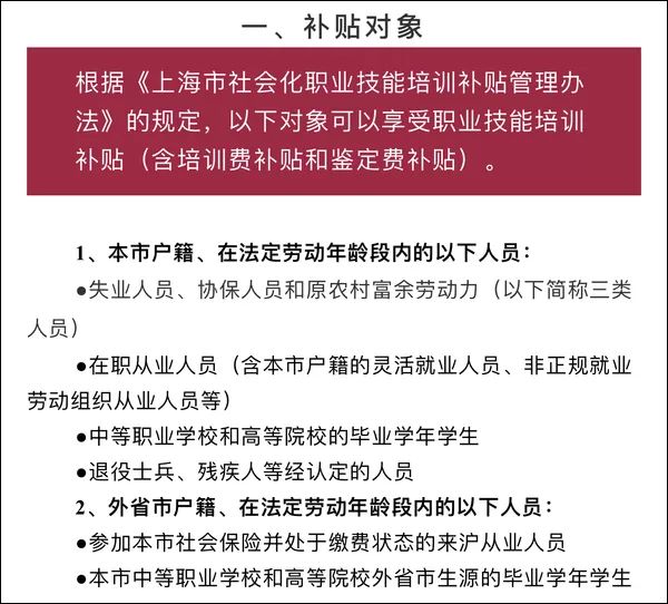 2024新澳天天彩免費(fèi)資料大全查詢,社會責(zé)任實(shí)施_感知版76.792