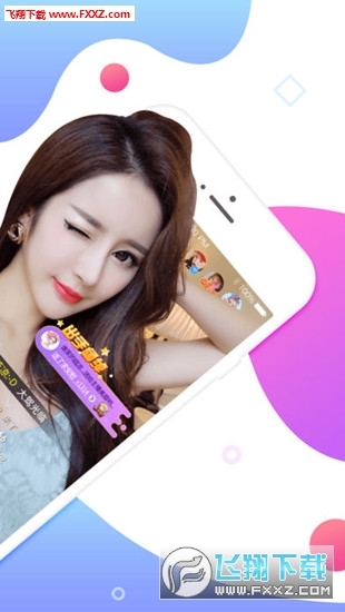 唇色直播最新版,唇色直播最新版，科技魅力，唇色互動(dòng)新時(shí)代