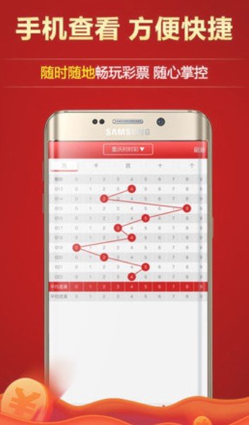 2024香港全年免費(fèi)資料,