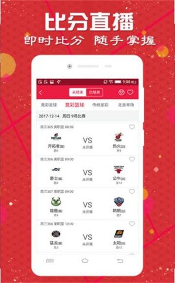 4949cc澳彩資料大全正版,