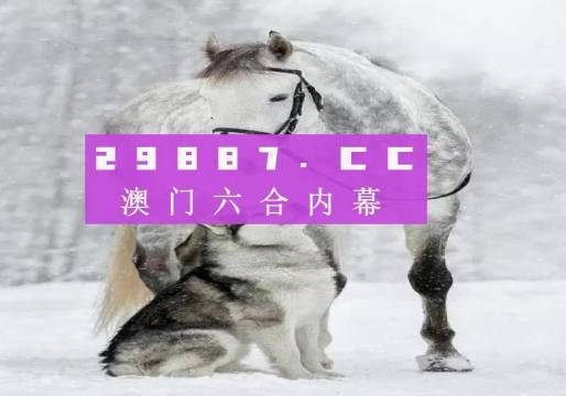 7777788888精準(zhǔn)跑狗圖,精準(zhǔn)解答方案詳解_時(shí)尚版26.333