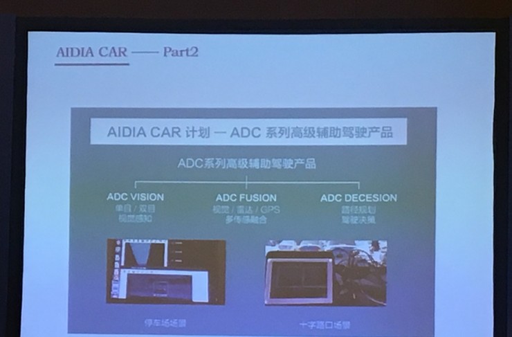 7777788888跑狗論壇版,農(nóng)業(yè)資源與環(huán)境_明星版74.637