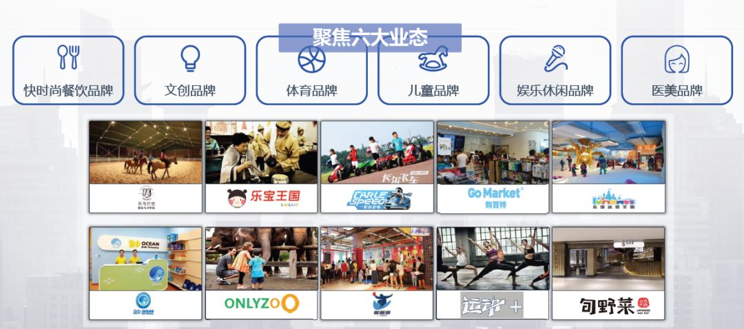 777888精準管家婆免費,新式數(shù)據(jù)解釋設想_動態(tài)版14.156