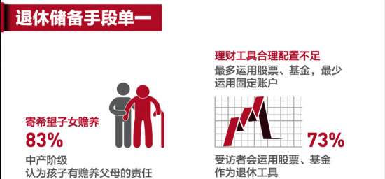 二四六香港管家婆期期準資料大全,