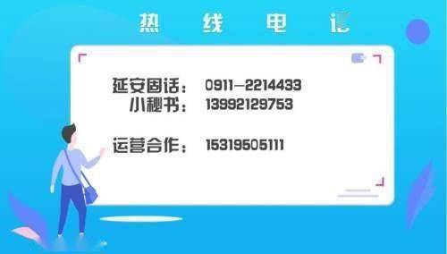 奧門天天彩正版入口,快速實施解答研究_交互式版98.842